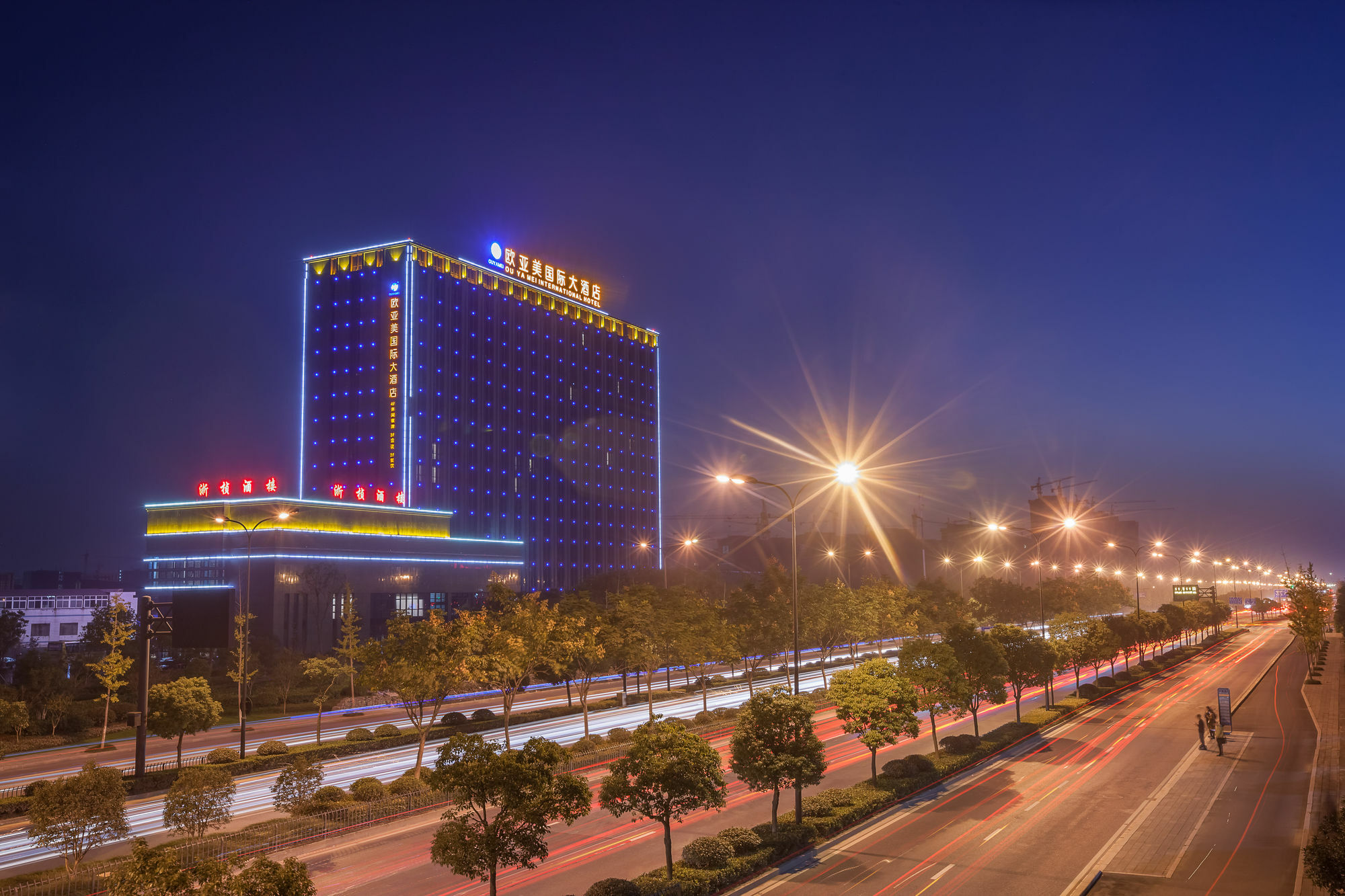 Hangzhou Ou Ya Mei International Hotel Dış mekan fotoğraf